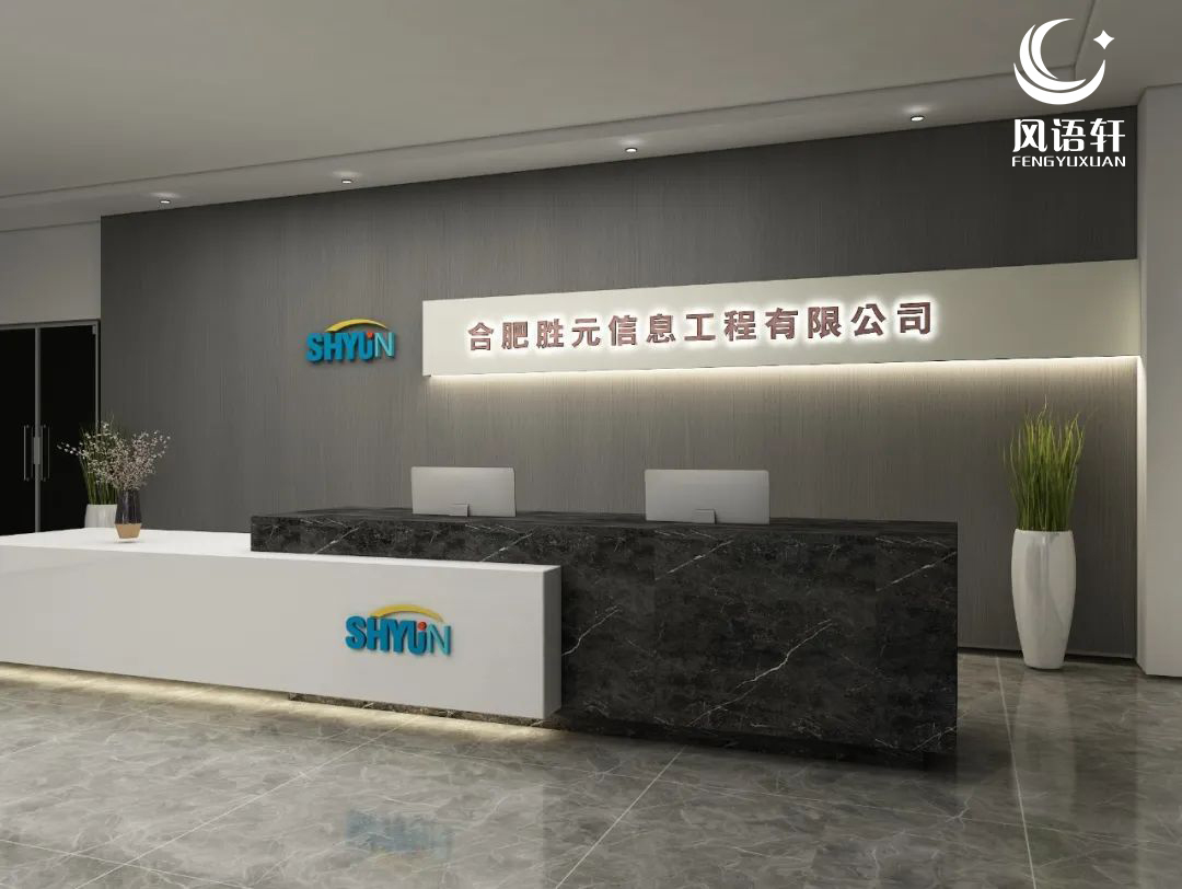 企業(yè)文化.jpg